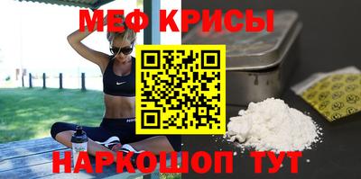 гашишное масло Волжский
