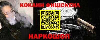 а пвп мука Волжск