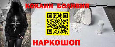 гашишное масло Волжский