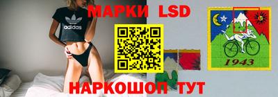 а пвп мука Волжск