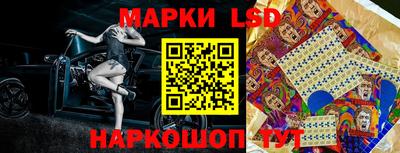 гашишное масло Волжский