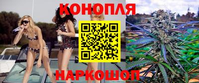 а пвп мука Волжск