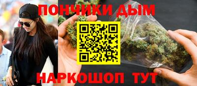 а пвп мука Волжск