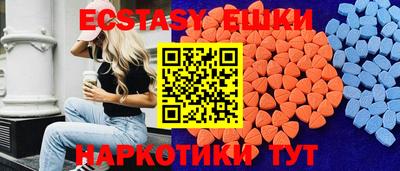 а пвп мука Волжск