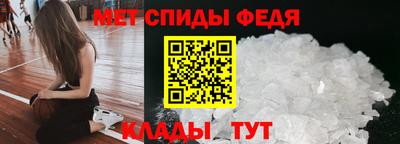 а пвп мука Волжск
