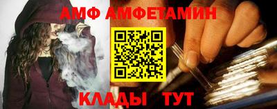 гашишное масло Волжский