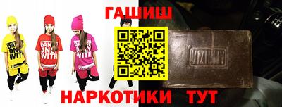 а пвп мука Волжск