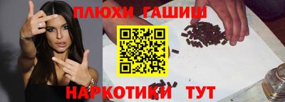 винт Славгород