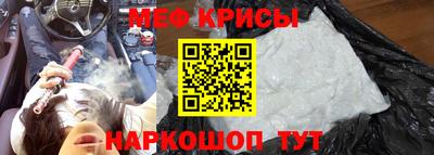 гашишное масло Волжский