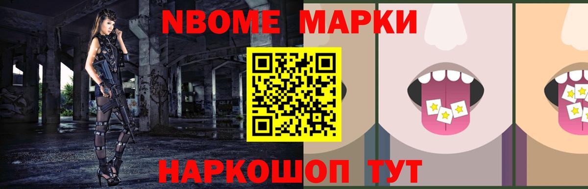 Минеральные Воды  Лсд 25 экстази кислота  Вход с VPN  Лсд 25 экстази кислота 